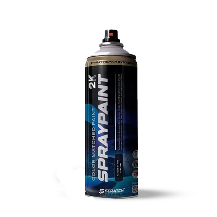 Colour-Matched Automotive Aerosol Spray Paint – Ref 013C25 product image