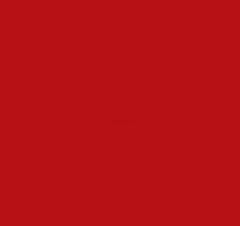 Horsh Red Agricultural Machinery Paint product image