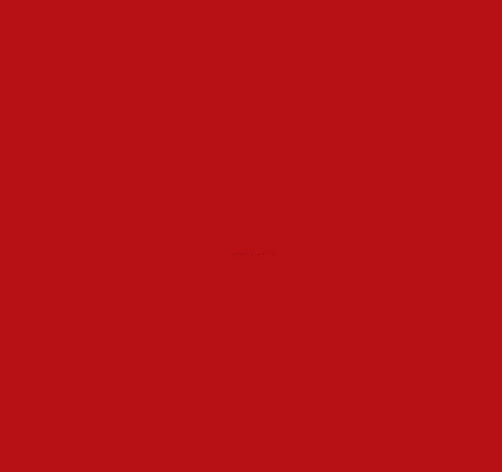 Horsh Red Agricultural Machinery Paint product image