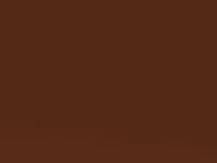 Canyon Brown Metallic touch-up paint for Suzuki S-Cross, code ZQ3, 2017