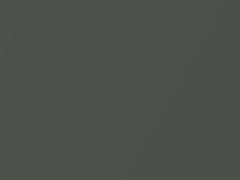 Volkswagen Bambusgrau Metallic touch up paint A7X 2021 Id.4