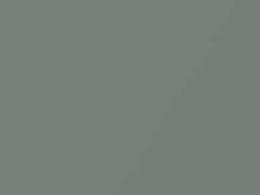 Satin Jade Pearl touch-up paint for Chrysler 300, code AP4, P4, PP4, QP4, 2006