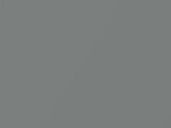 Seattle Silver Metallic touch-up paint for Mitsubishi, code A71, AC11171, 1999