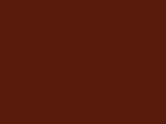 Mandarin Metallic touch-up paint for Fiat, code 112B, KLB, KLBA, PLB, 2011