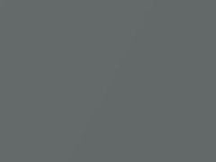 Plantana Gray Metallic touch-up paint for Saab, code 228, 87U, 1995