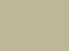 Cool Vanilla touch-up paint for Chrysler Concorde, code AY110XWG, PWG, XWG, 2005